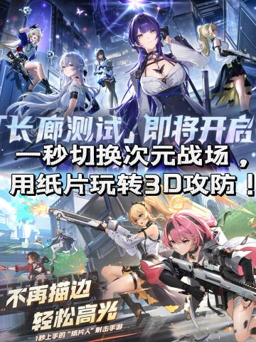 卡拉彼丘测试招募马上开启，先到先得🔥