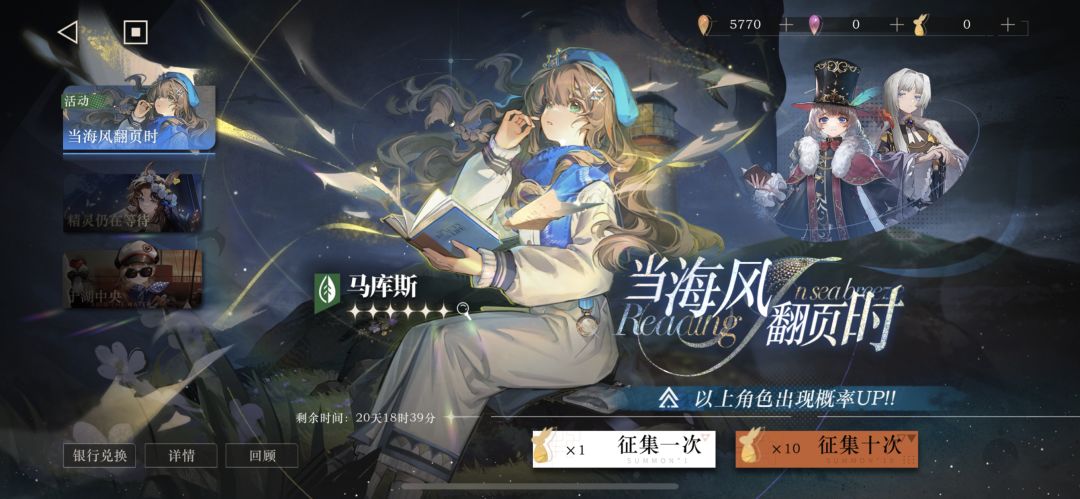 服了…… 1
