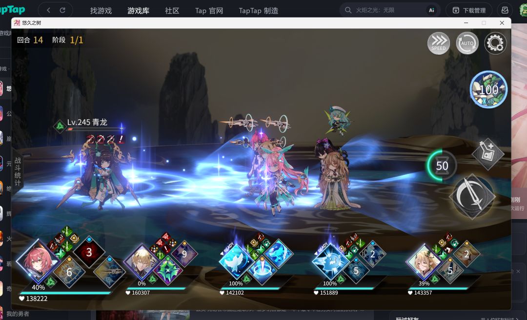 感谢大佬们的建议 1