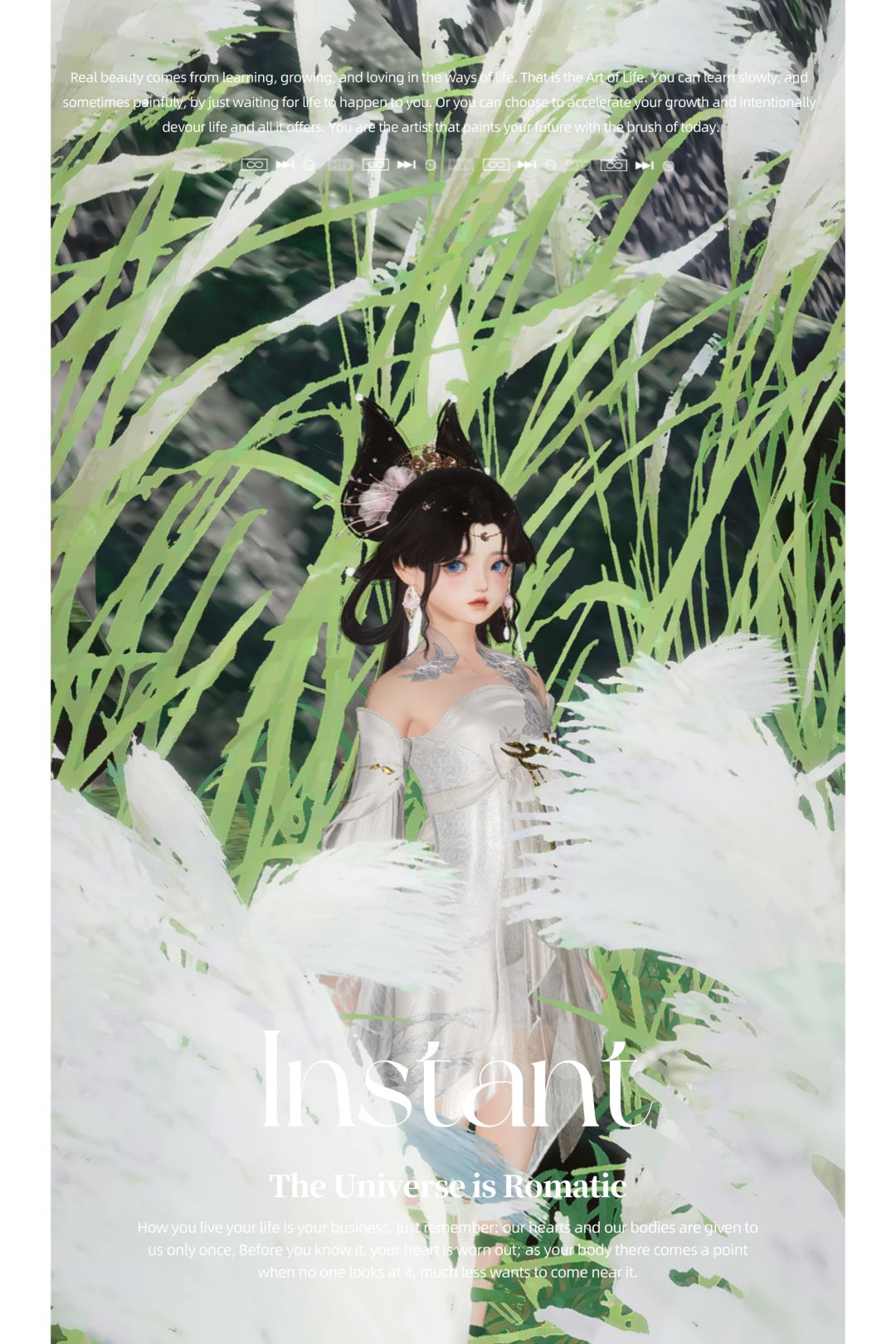 芦苇晚风起 1