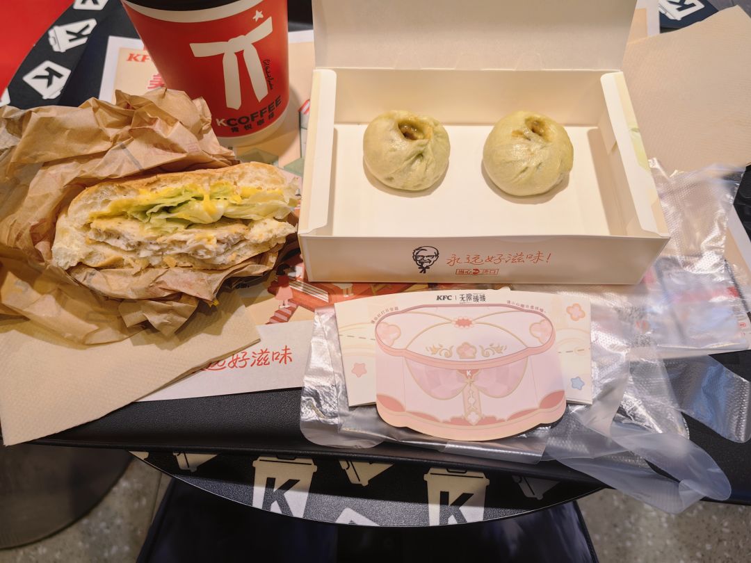 過於昨天開始的無線暖暖與肯德基聯動 3