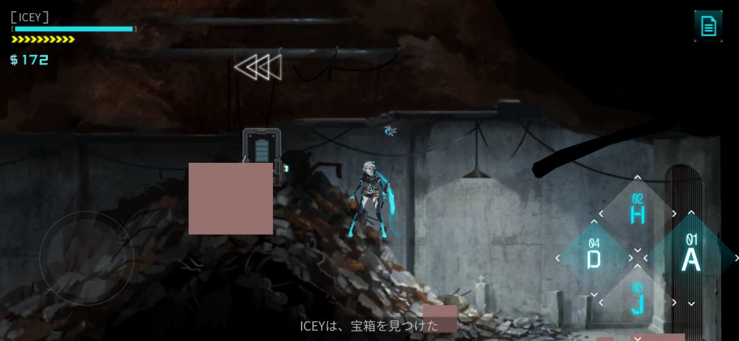 bug还是和谐? 3