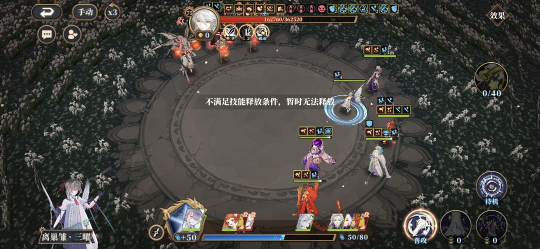 bug也太多了吧... 2