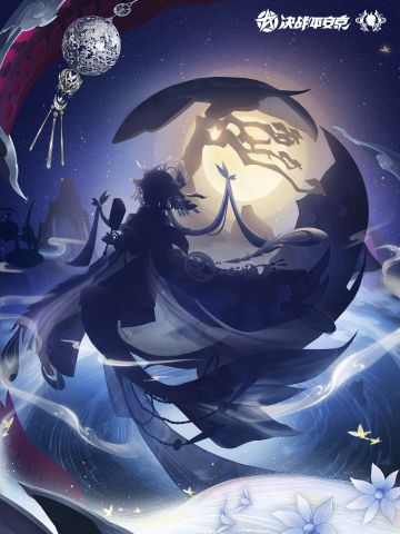 新皮肤爆料|萦香浩渺引出谁溺于幻梦的悲欢