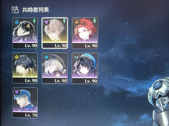 鸣式霸凌()截图