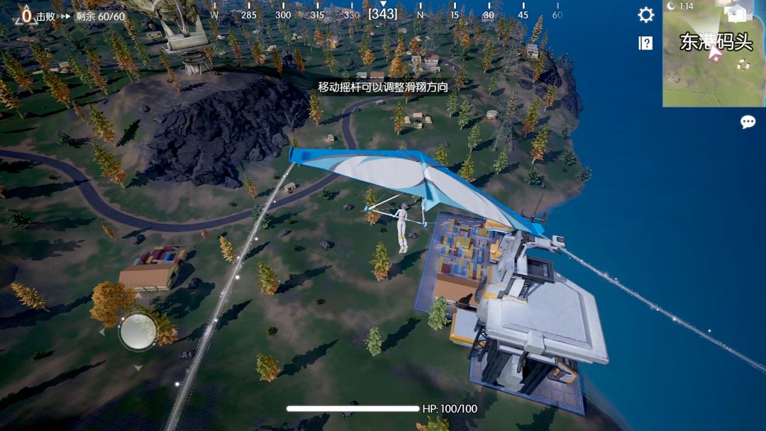 video-5774872