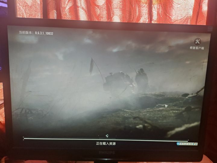 怎么登陆不了啊截图