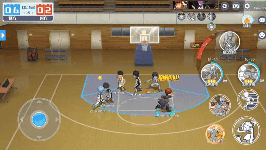 新时代之光 火神丨史诗限定皮肤即将登场! 2