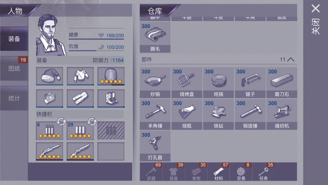动态图片 13