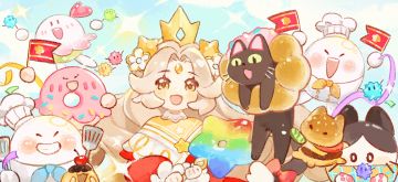 美食王国的第一天