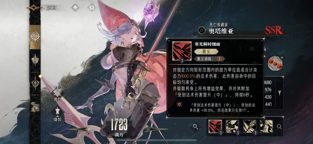 终苍那么强，这个能上岗就业不截图