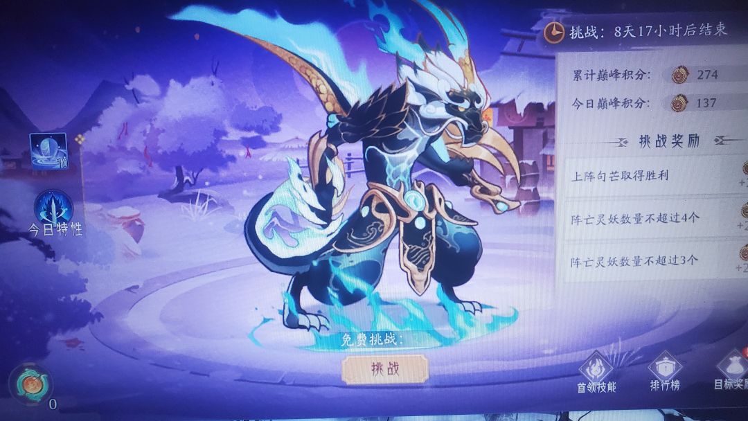 这分给整不明白了 2