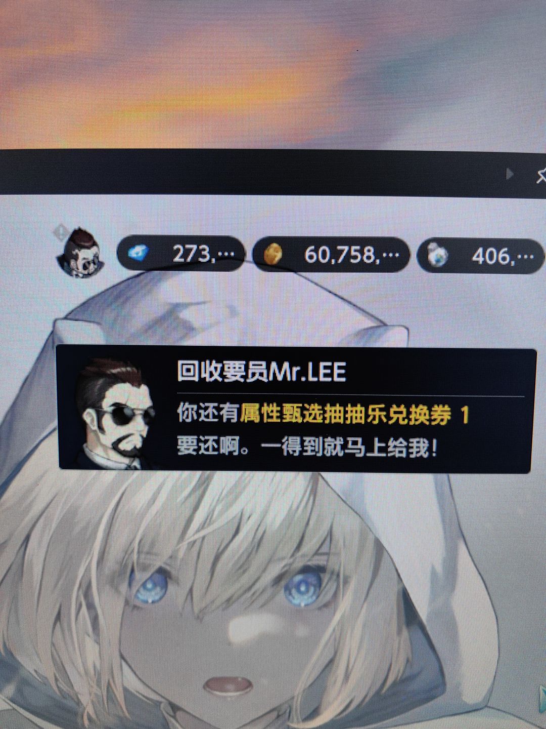 怎么回事 1