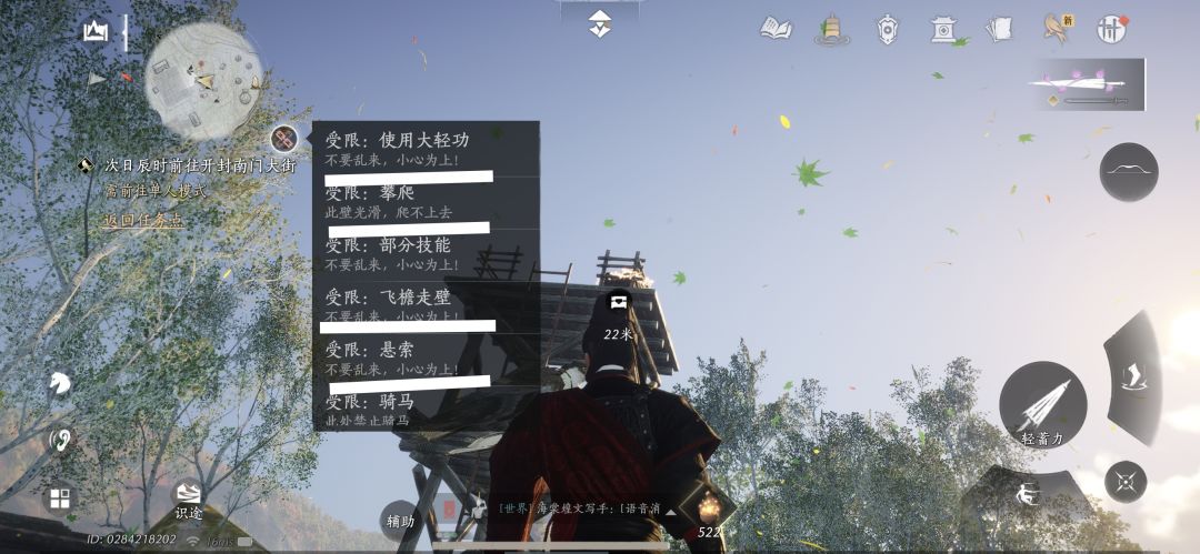 策划 来你告诉我怎么上去开宝箱 1