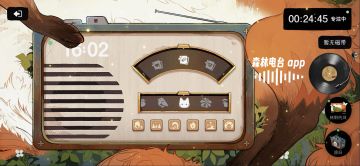 【放松大脑】休息1分钟吧🧘🏻‍♀️