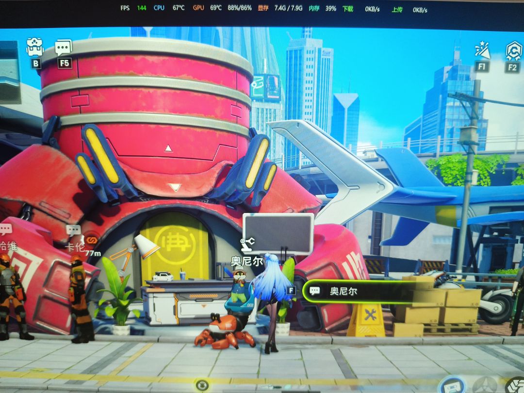 确实优化很垃圾 1
