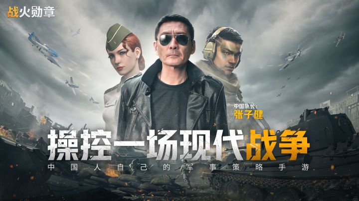 当你的盟友是燕双鹰,这赛季稳了!截图