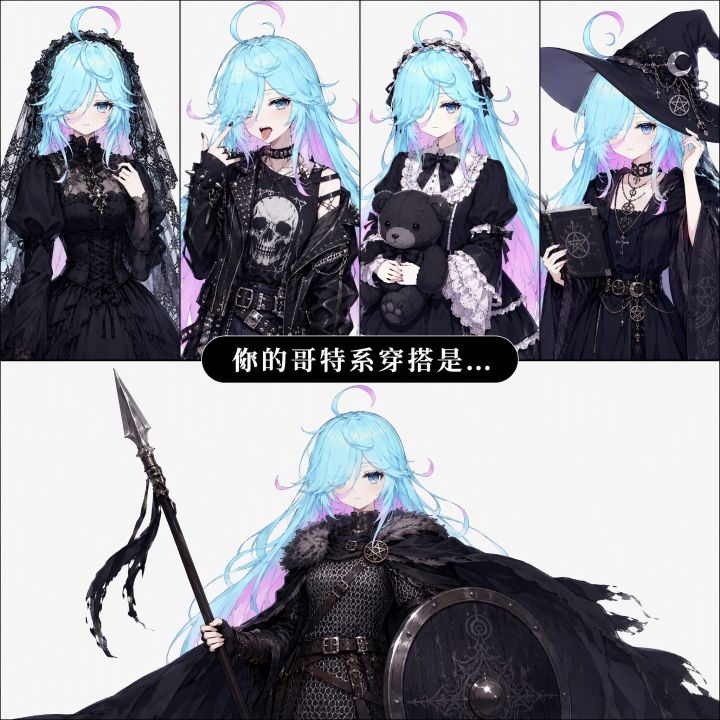 潮汐么么第866期截图