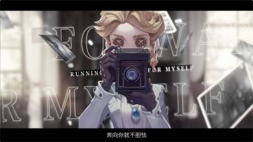 记者角色曲MV——《Someday We'll Meet Again》首发！