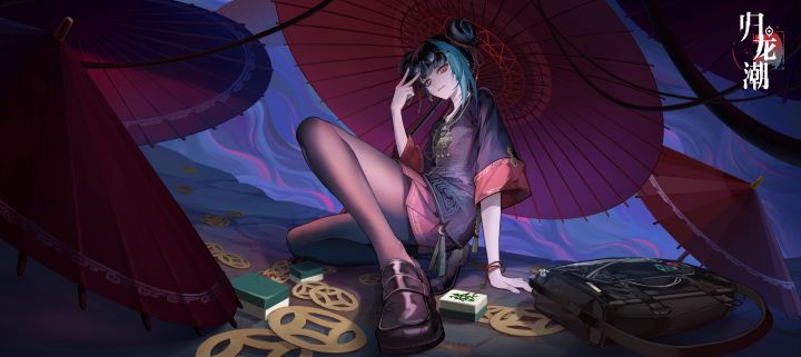 谁来救救我,麻将打了一下午了截图