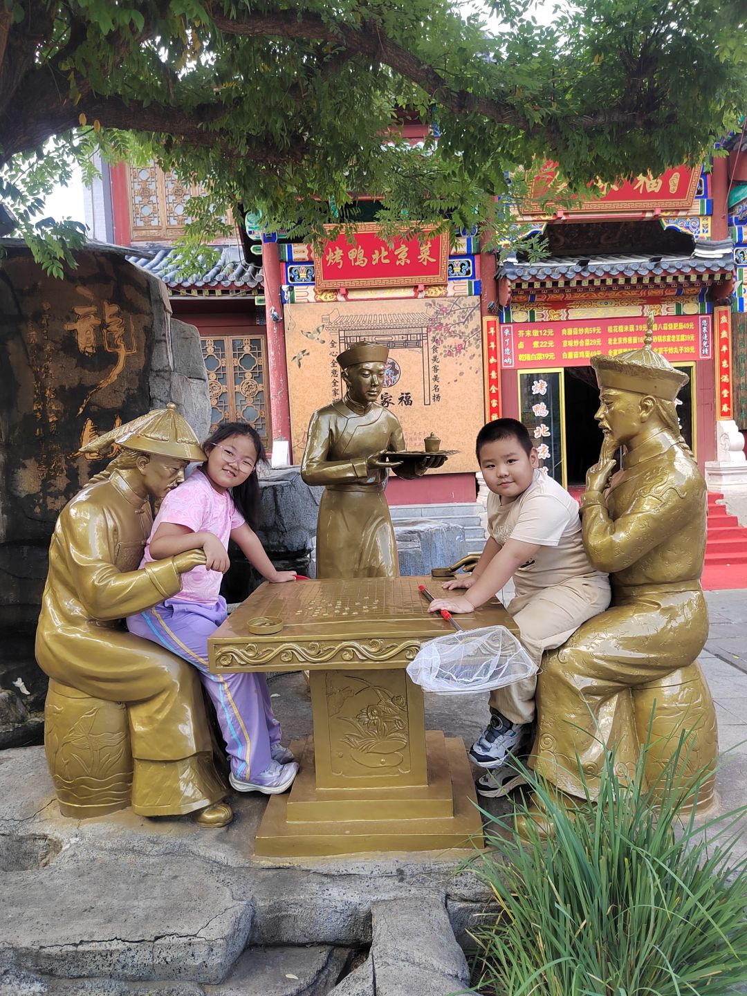 动态图片 10