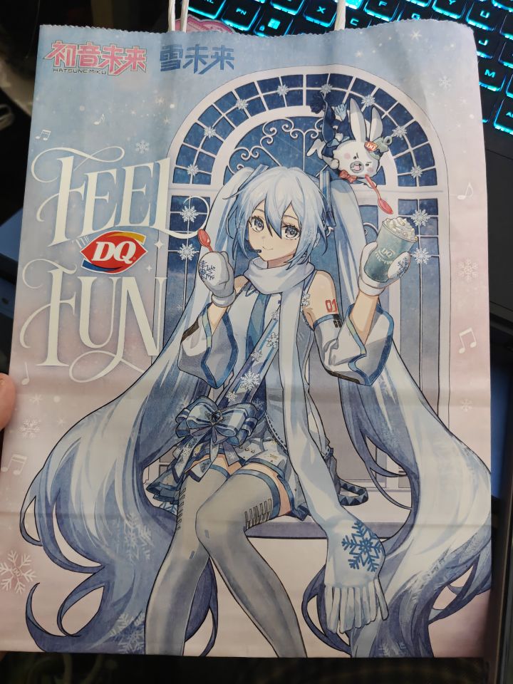 针不戳这次联动雪初音的周边和包装截图