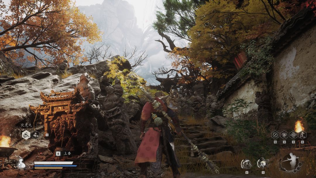 得吃了 2