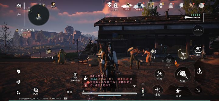 画质模糊截图