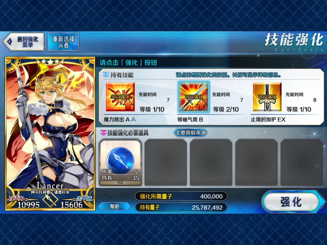 这合法么 1