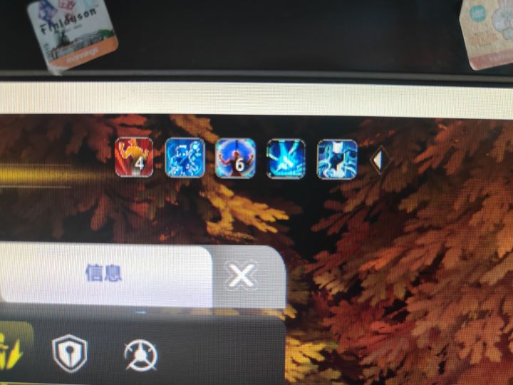 时空1，4层迸发，朵朵的技能大爆发不生效？截图
