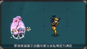 [自制皮肤]路斯凡-----迪奥·布兰度