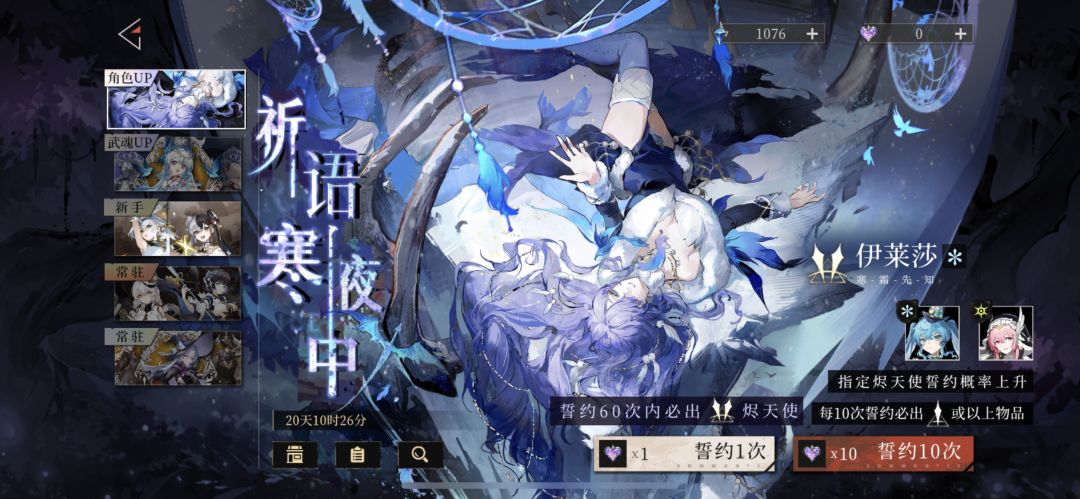 有生以来! 3