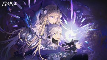 ✦半周年倒计时3天✦卡莲，你……做好准备了吗？