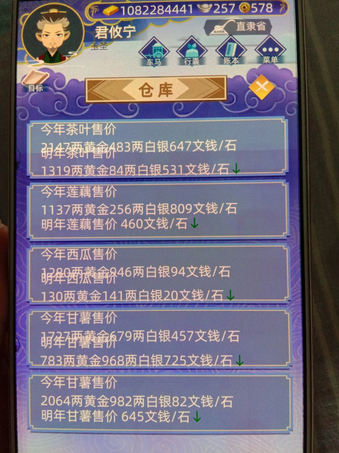 动态图片 1