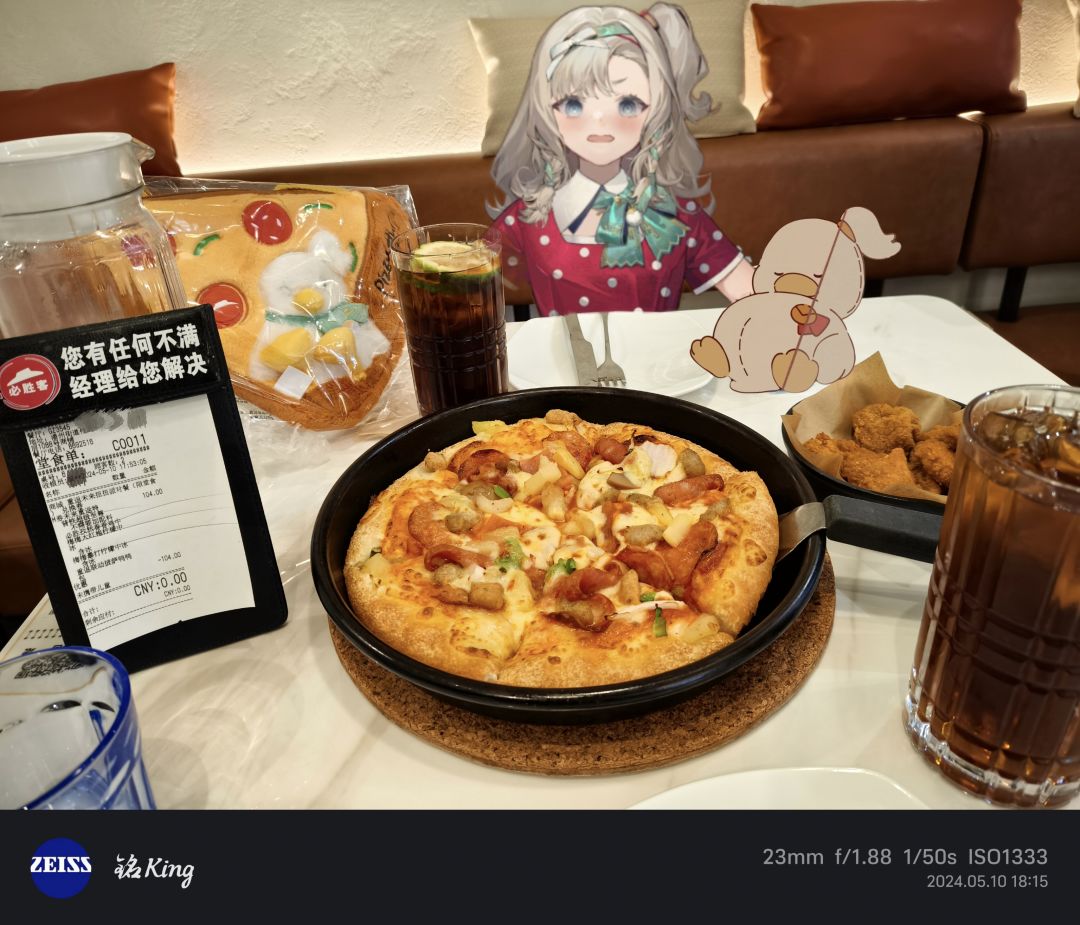 鸭鸭生日快乐——200k雨滴记录贴 2