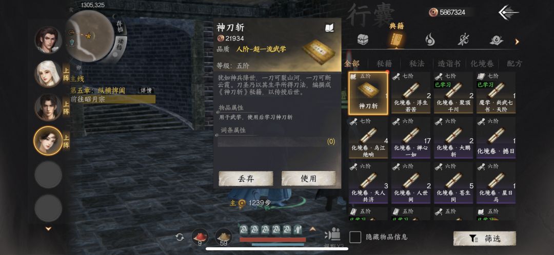 动态图片 2
