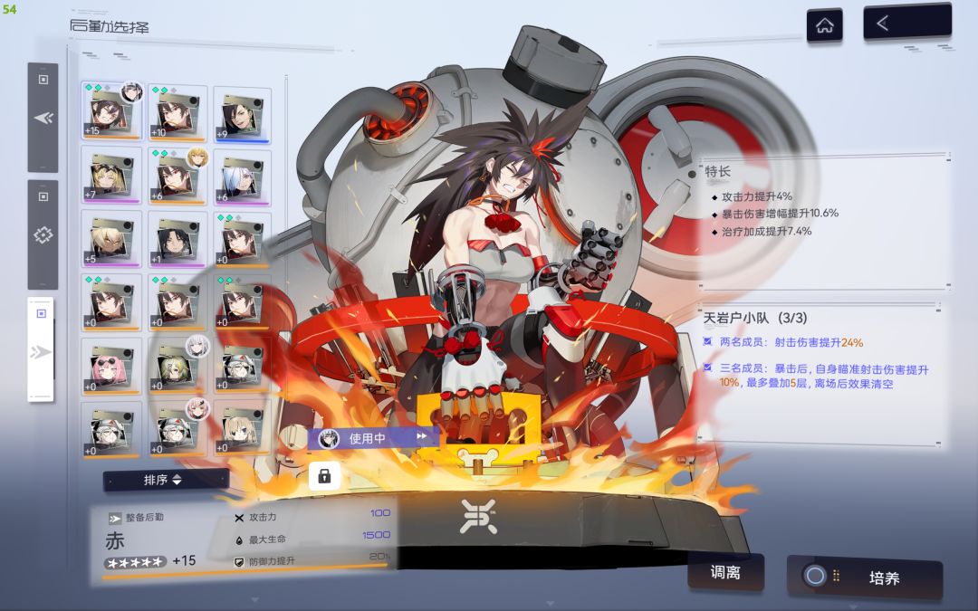 纪念 肴 攻4200+,打小朋友一枪两万多 4