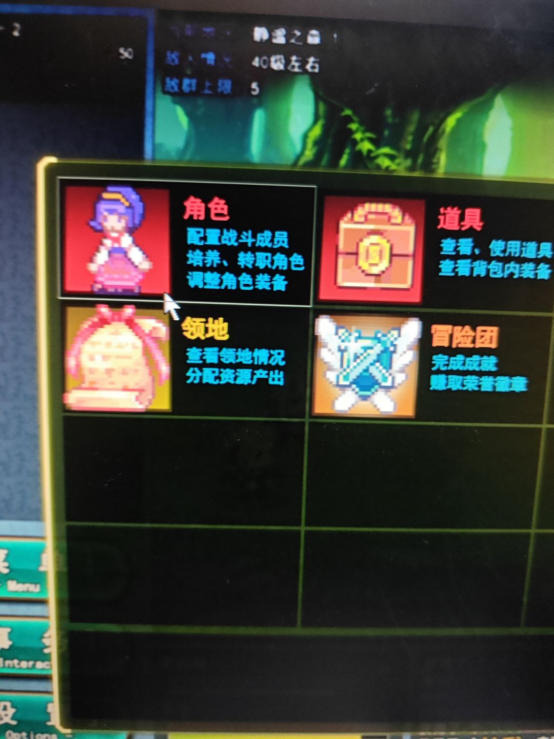 装备和在商店在拿千抽 1