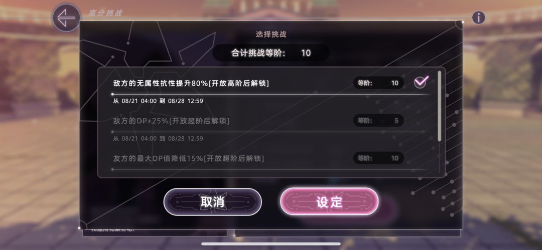 大佬们好 1