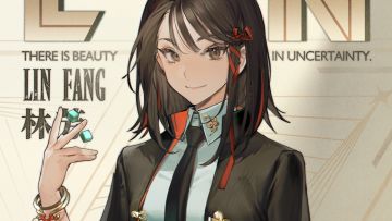 探员情报 | 林芳