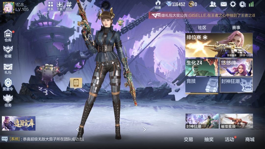 钻石 1