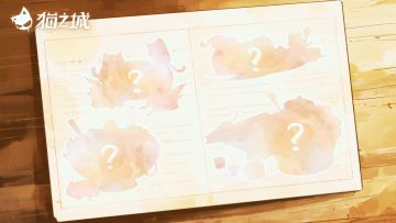 远山来贺 | 寻味之旅