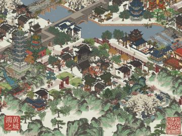 徽州府四大家族布局（满级） - 道路优化+圈地宣示家族私有版