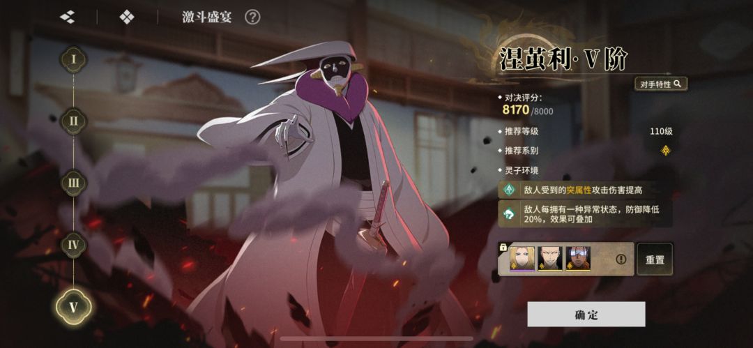囤囤鼠里程碑的一周 3