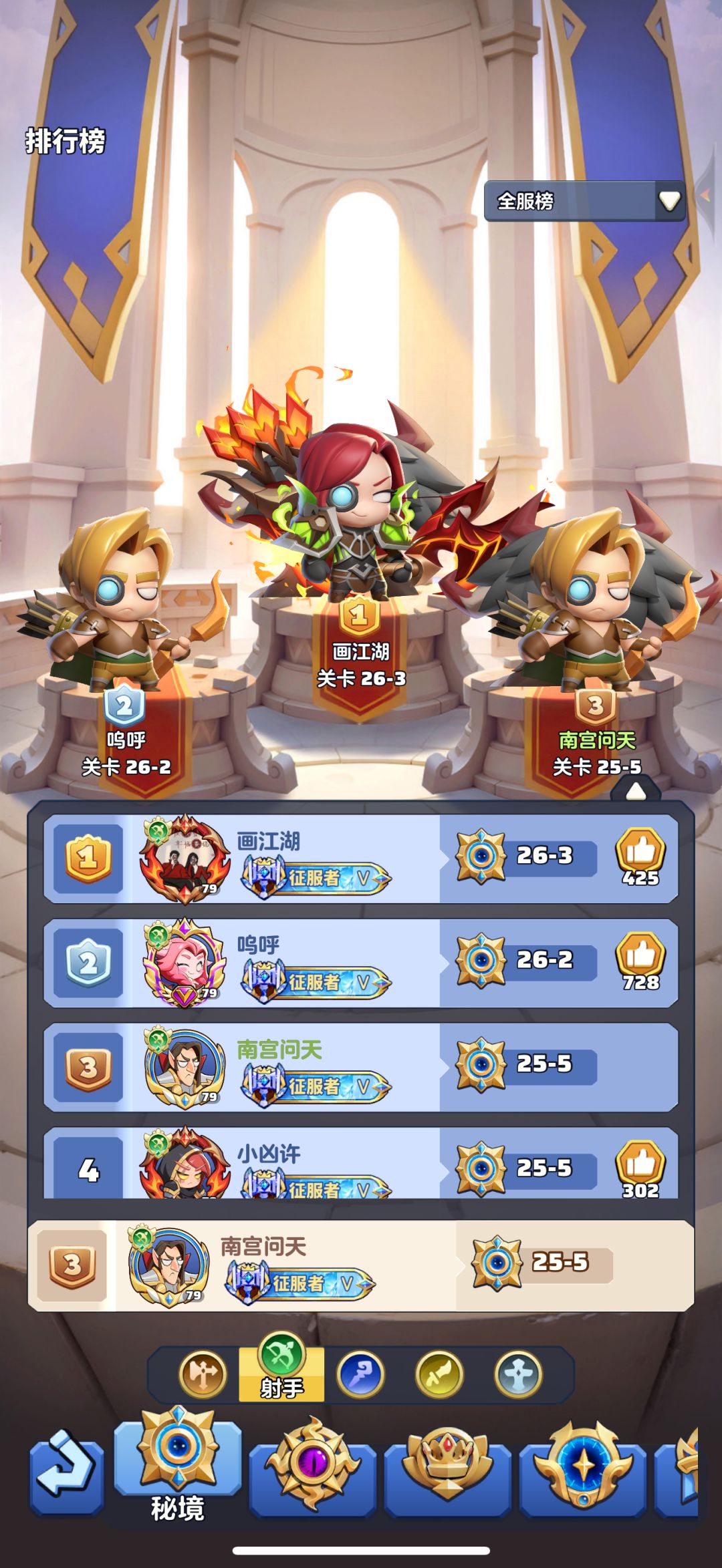 「零氪」第47天记录 3