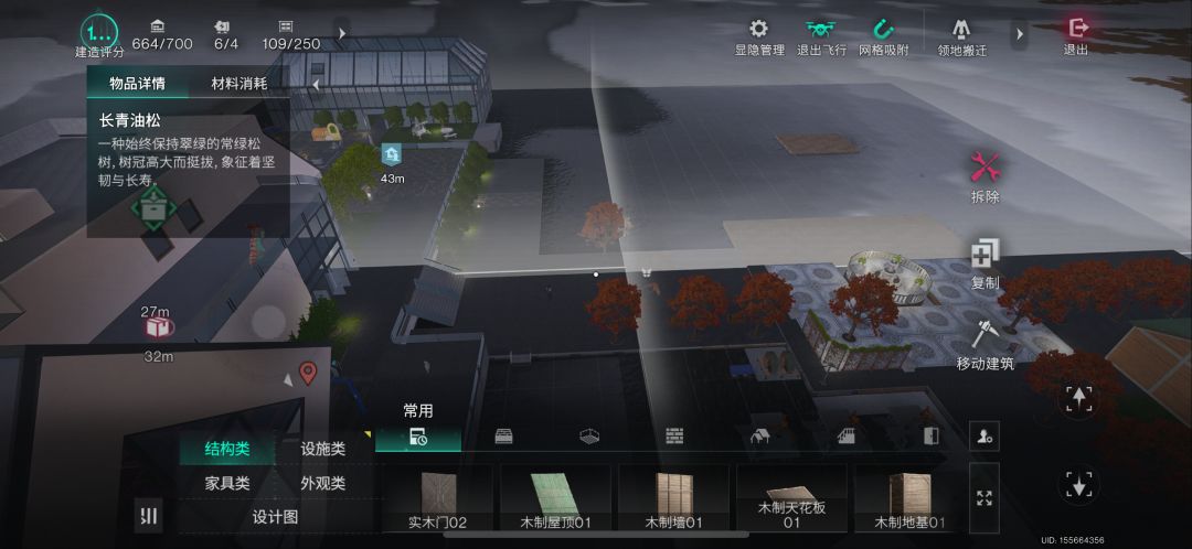 有没有月兆老登带一下或者有新人一块玩的 3