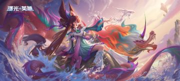 新皮肤情报 | 梅朵·华钟鸣蒲牢：人小嗓门大，问你怕不怕