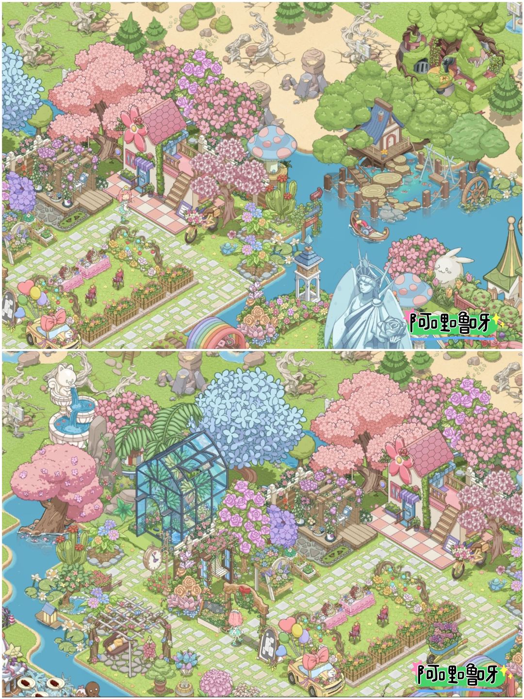 【梦幻的城】🌸花店与温室｜附地基图 3