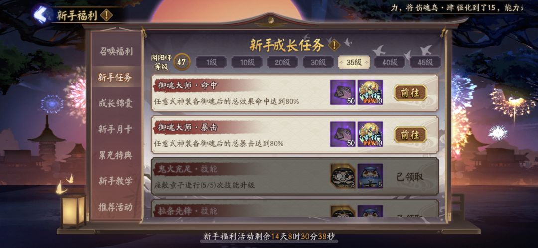 大佬们帮帮我 1