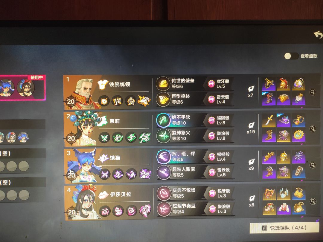大佬救命 1
